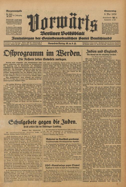 Zur Seitenansicht