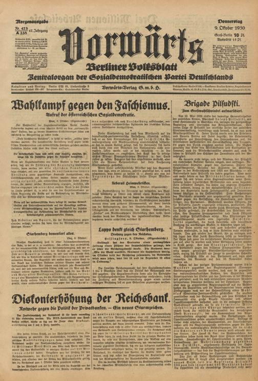 Zur Seitenansicht