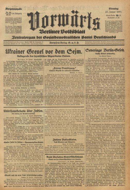 Zur Seitenansicht