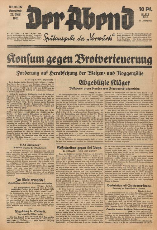 Zur Seitenansicht