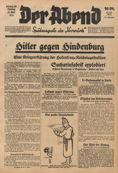 Zur Seitenansicht