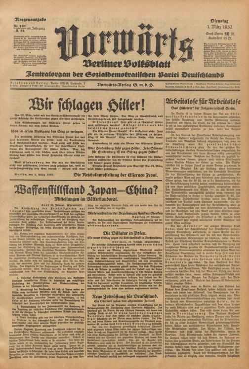 Zur Seitenansicht