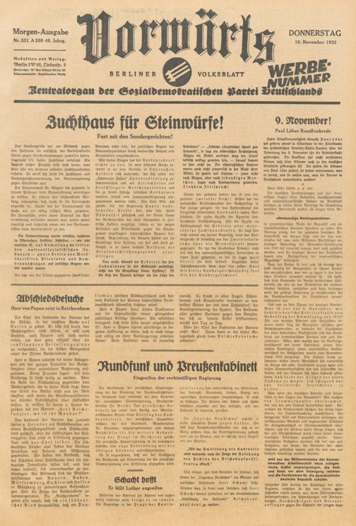 Zur Seitenansicht