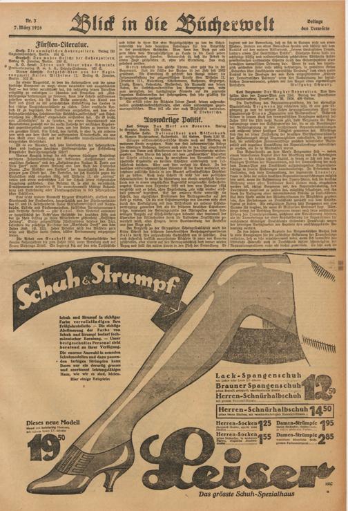 Zur Seitenansicht