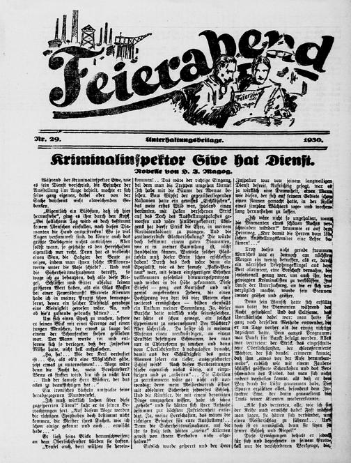 Zur Seitenansicht