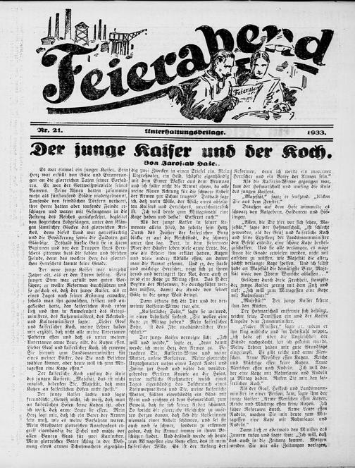 Zur Seitenansicht