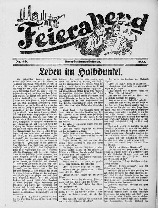 Zur Seitenansicht