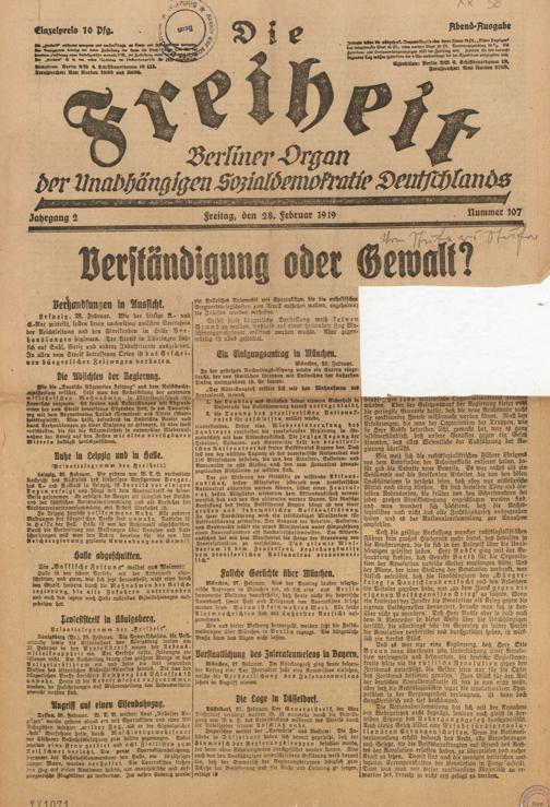 Zur Seitenansicht