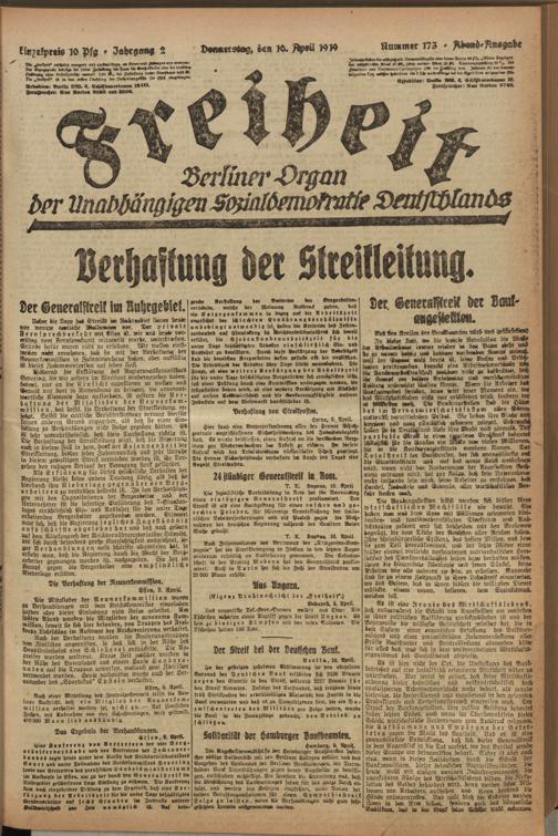 Zur Seitenansicht