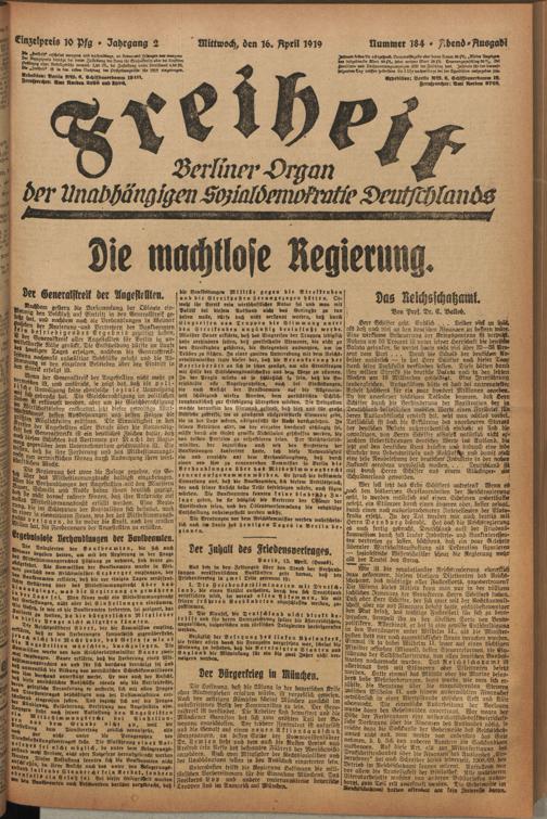 Zur Seitenansicht