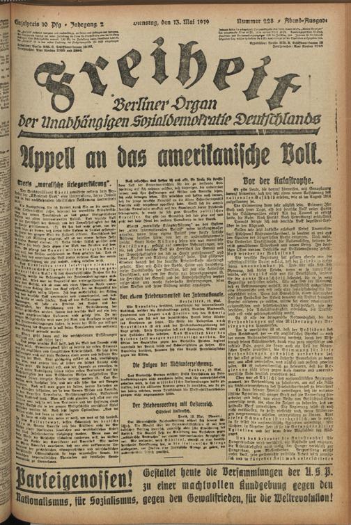 Zur Seitenansicht