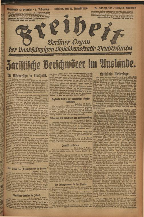 Zur Seitenansicht