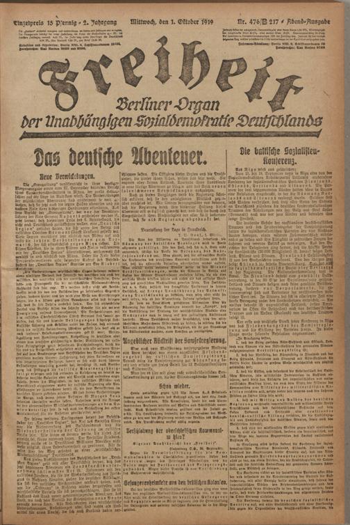 Zur Seitenansicht