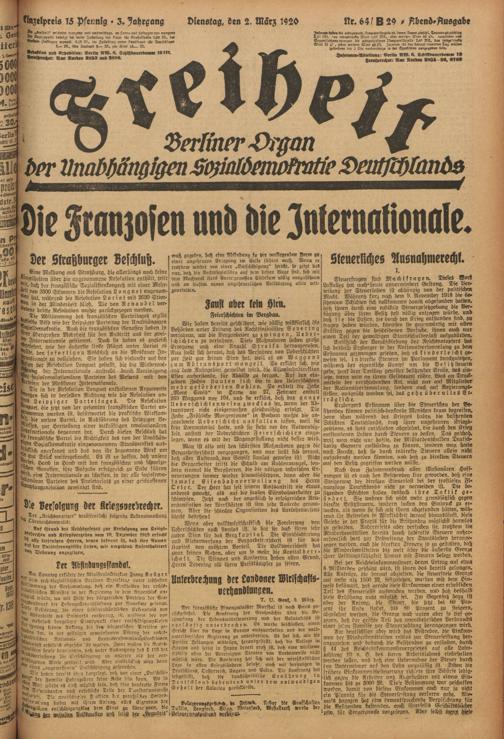 Zur Seitenansicht