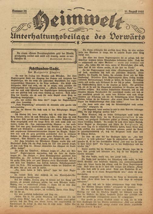 Zur Seitenansicht