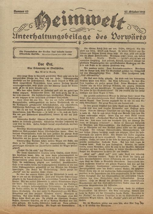 Zur Seitenansicht
