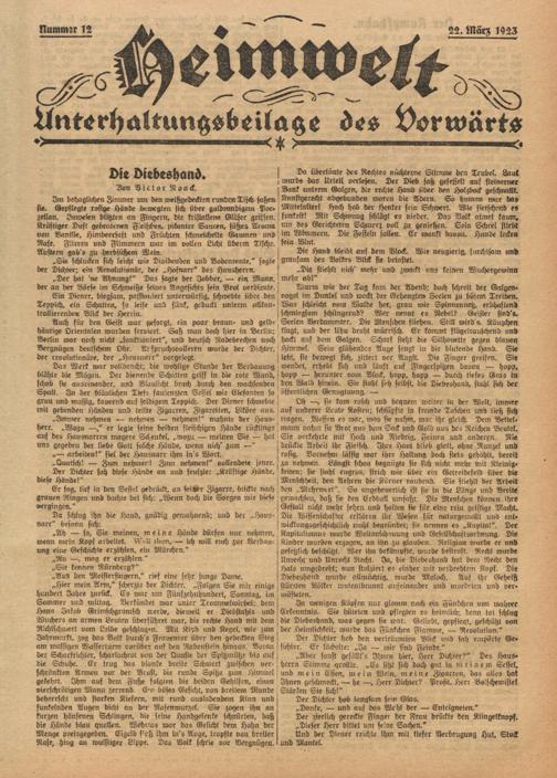 Zur Seitenansicht