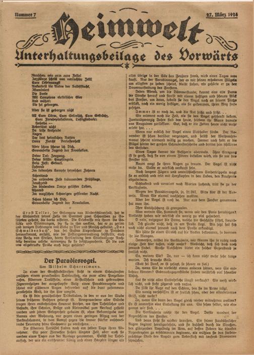 Zur Seitenansicht