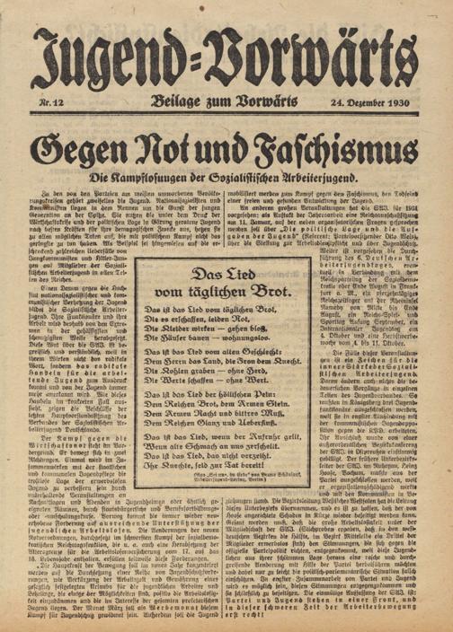 Zur Seitenansicht
