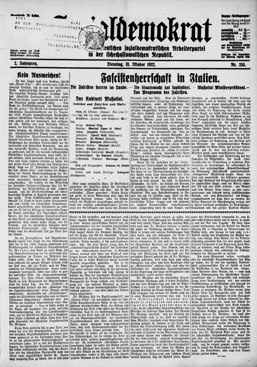 Zur Seitenansicht