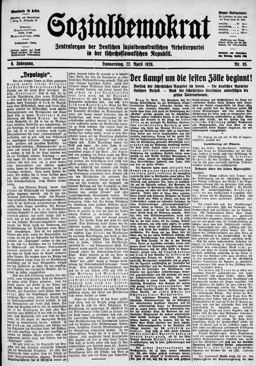 Zur Seitenansicht