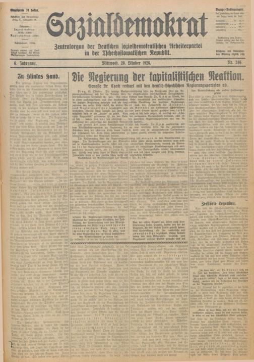 Zur Seitenansicht