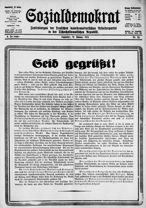 Zur Seitenansicht