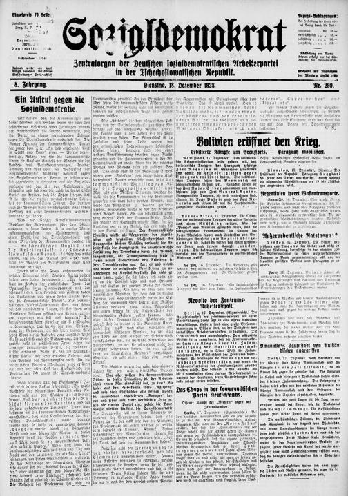 Zur Seitenansicht