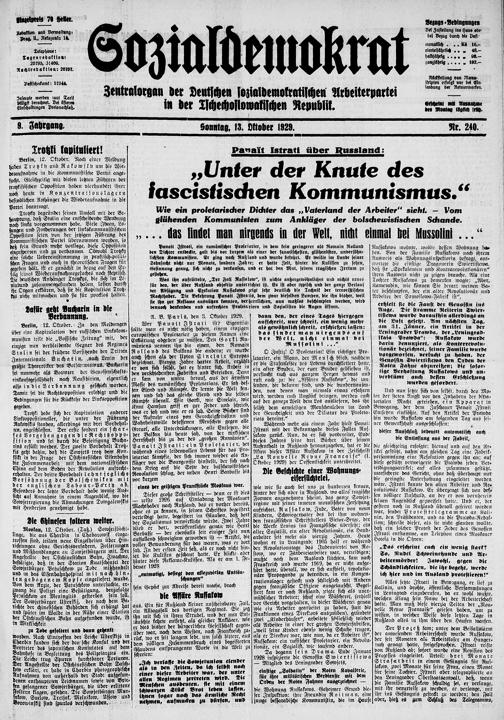 Zur Seitenansicht