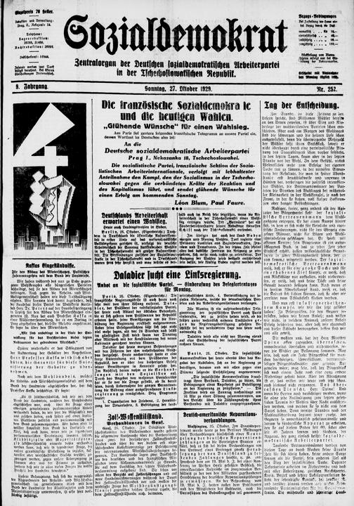 Zur Seitenansicht