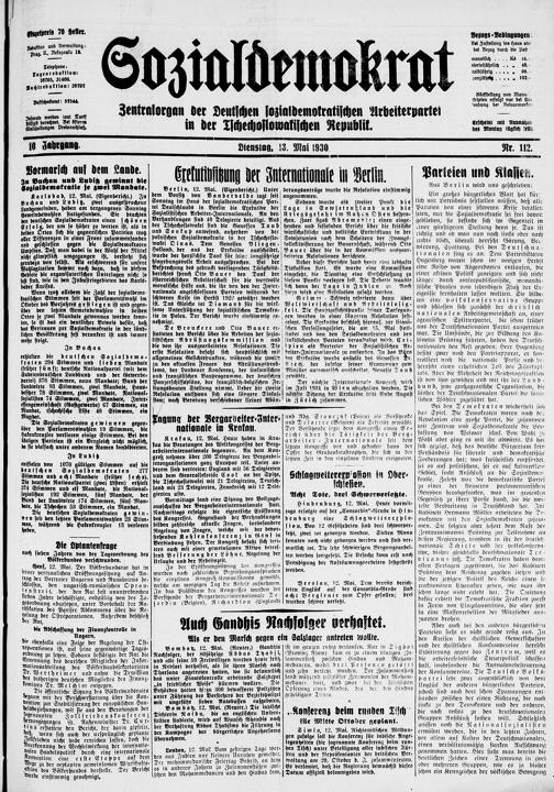 Zur Seitenansicht