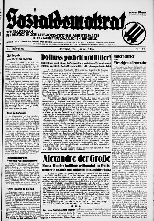 Zur Seitenansicht