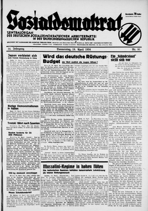 Zur Seitenansicht