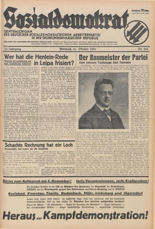 Zur Seitenansicht