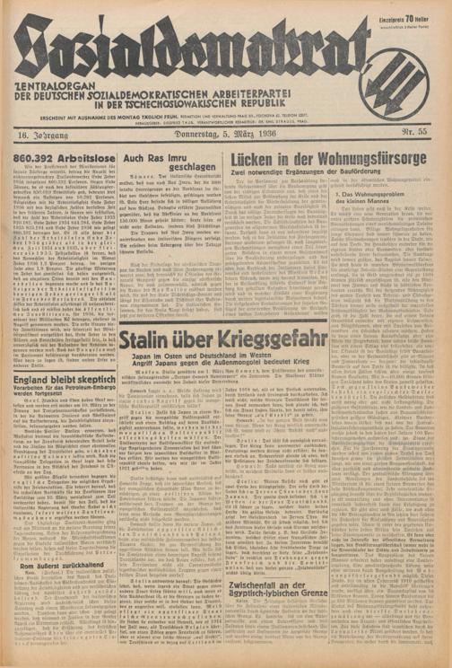 Zur Seitenansicht