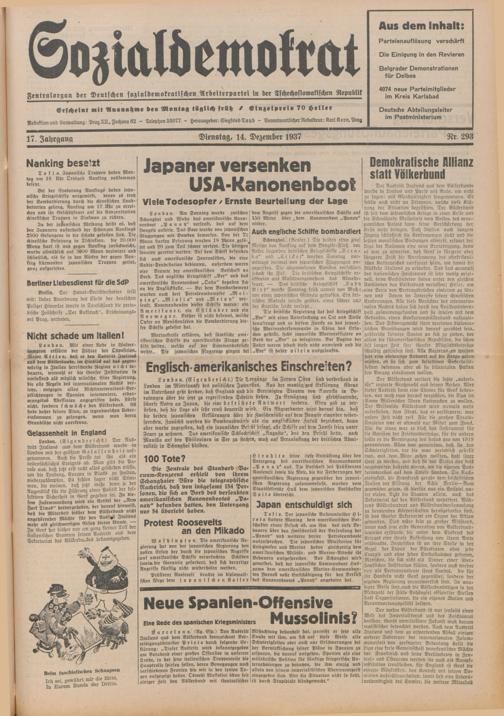 Zur Seitenansicht
