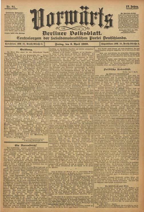 Zur Seitenansicht