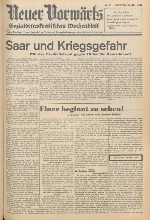 Zur Seitenansicht