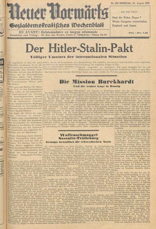 Zur Seitenansicht