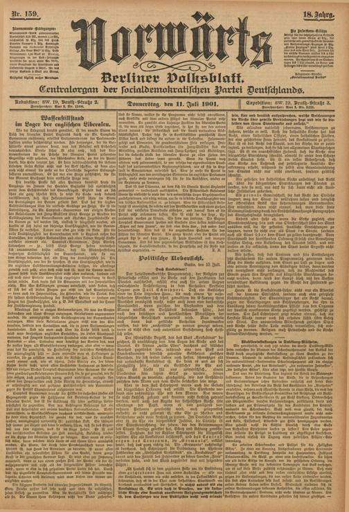 Zur Seitenansicht