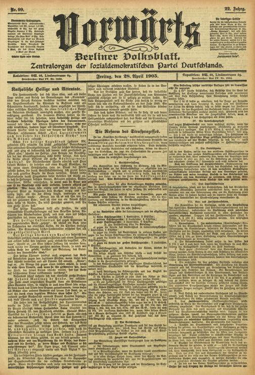 Zur Seitenansicht