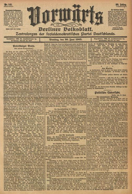 Zur Seitenansicht