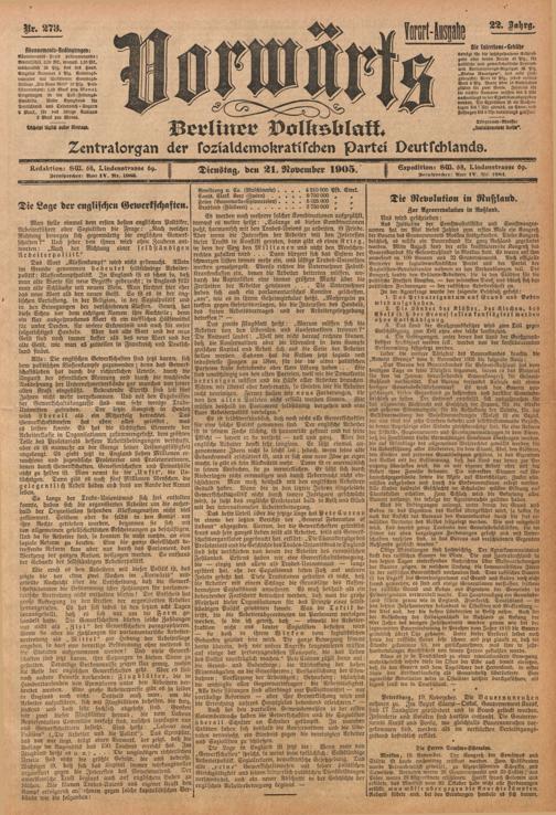 Zur Seitenansicht