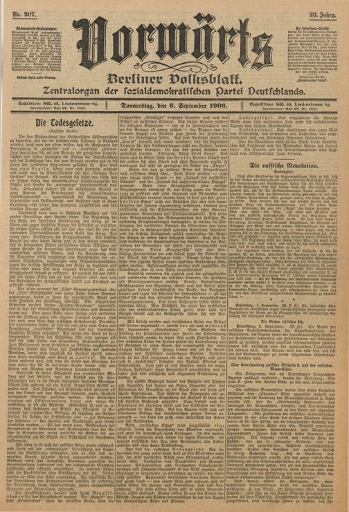Zur Seitenansicht