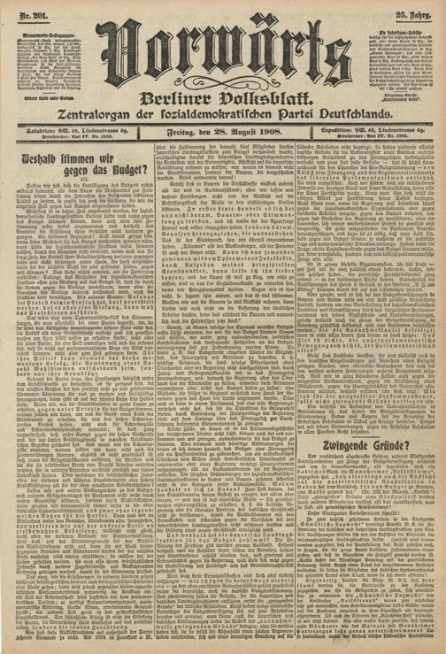 Zur Seitenansicht