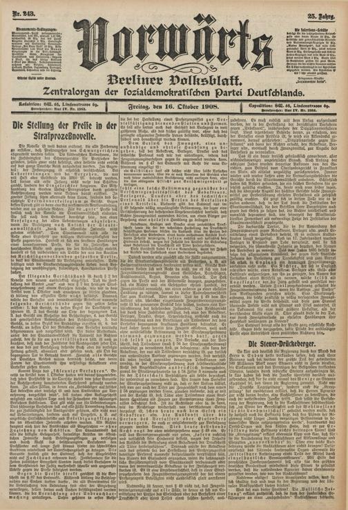 Zur Seitenansicht