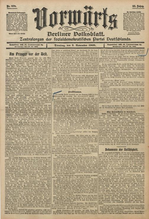 Zur Seitenansicht