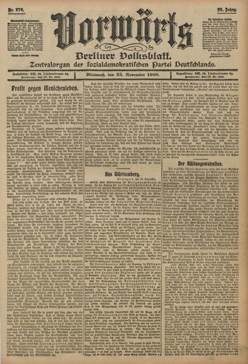 Zur Seitenansicht