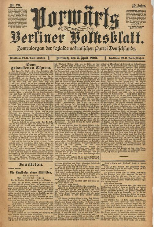 Zur Seitenansicht