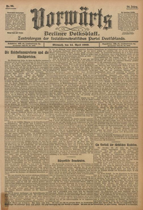 Zur Seitenansicht